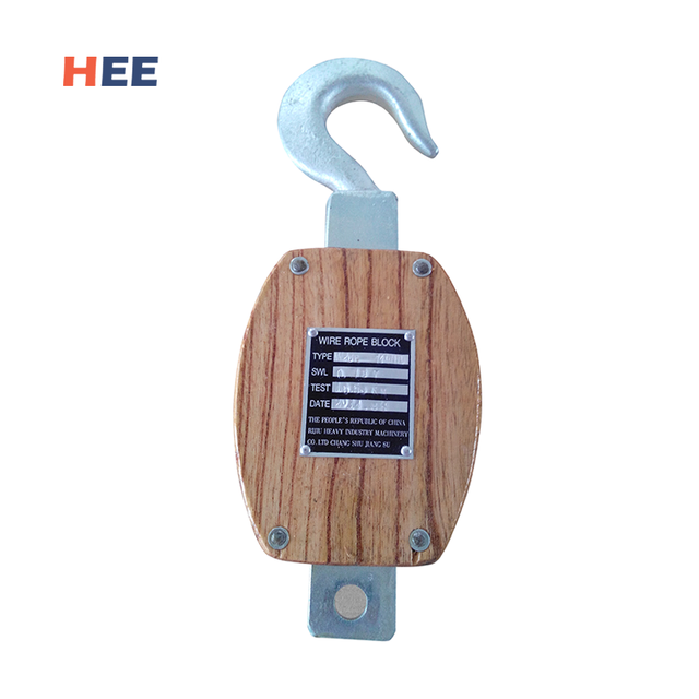 木製カーゴブロック